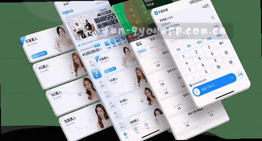 智能手机全面屏高清壁纸