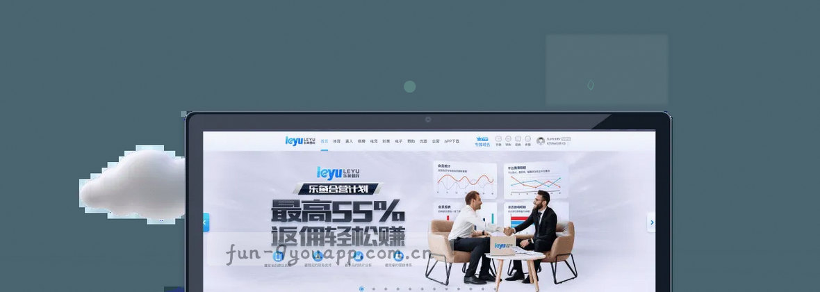 九游 APP CN：为好游戏而生 · 4.0 —— 专业游戏平台，为你甄选每一款佳作