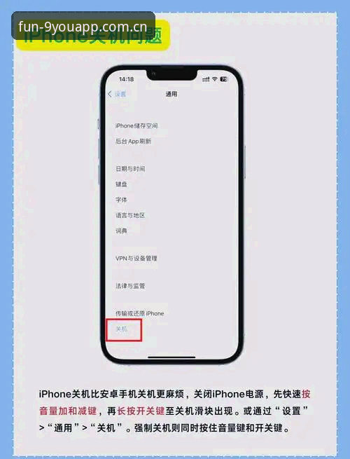 安卓端为好游戏而生安装 3步绕过常见坑:安卓端为好游戏而生安装的正确打开方式